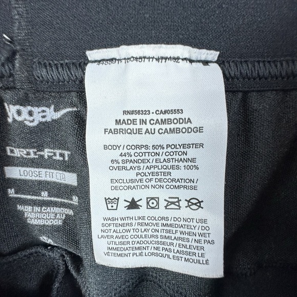 Nike Pants Mens Medium Black Gray Yoga Dri-Fit Trousers Loose Fit DH1933 - Picture 9 of 11